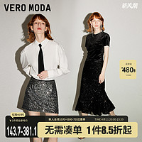 VERO MODA 半身裙2024春夏新款时髦约会A字亮片裙女鱼尾裙
