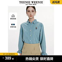 TEENIE WEENIE TeenieWeenie小熊2024早春新款休闲慵懒风复古长袖牛仔衬衫上衣女