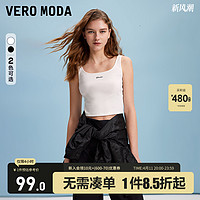 VERO MODA 背心2024春夏新款休闲舒适高街纯色方领短款字母吊带女