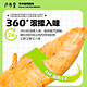  卢布里  低脂高蛋白代餐鸡胸肉 黑椒味 1000g （100g*10袋）　