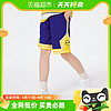 88VIP：巴拉巴拉 男童时尚宽松运动中裤