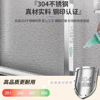 位美304不锈钢厨房置物架台面转角调味品架调料盒三角调料甁收纳架子 304不锈钢双层 边长24高42