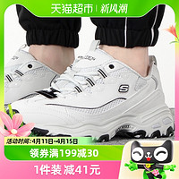 88VIP：SKECHERS 斯凯奇 板鞋男鞋舒适休闲鞋运动鞋复古厚底老爹鞋894193-LTGY