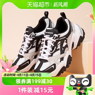 88VIP：SKECHERS 斯凯奇 运动鞋女新款机能风老爹鞋熊猫鞋减震休闲鞋896115-BKW