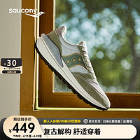 saucony 索康尼 复古休闲鞋男女春季新款龙年运动鞋子JAZZ RENEW吴念真推荐 灰绿-6 42.5