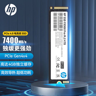 HP 惠普 4TB SSD固态硬盘 M.2接口(NVMe协议) FX900PRO系列｜PCIe 4.0｜家用｜适配惠普笔记本电脑