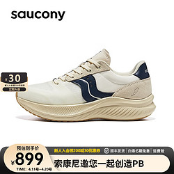 saucony 索康尼 SLAY ICON复古跑鞋缓震透气通勤鞋男女运动鞋 米兰 40.5