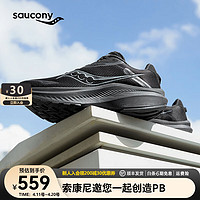 saucony 索康尼 脉冲3跑鞋男缓震回弹训练运动鞋男鞋子女跑步鞋AXON 3 黑12 42