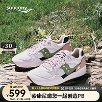 saucony 索康尼 SHADOW 5000经典复古休闲鞋男女春季百搭运动鞋男 灰绿2 44.5 (285mm)