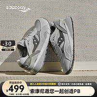 saucony 索康尼 休闲鞋经典复古时尚男女同款百搭运动鞋SHADOW6000LAYER 灰色 44