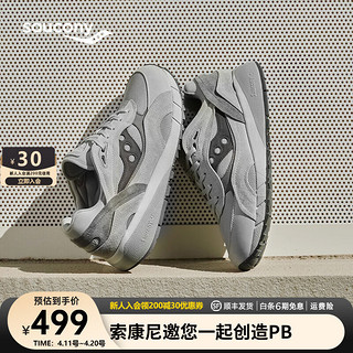 saucony 索康尼 休闲鞋经典复古时尚男女同款百搭运动鞋SHADOW6000LAYER 灰色 44