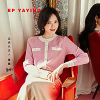 EP YAYING 雅莹 [唐嫣同款]EP雅莹女装 海派小香风拼接针织开衫 24春装新款9150A