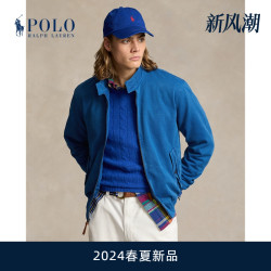 ralphlauren拉夫劳伦男装24年春斜纹布夹克rl17971