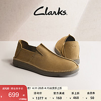 Clarks 其乐 男鞋高斯基系列春夏休闲鞋舒适透气一脚蹬休闲皮鞋男