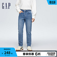 Gap 盖璞 男装春季2024时尚复古水洗修身牛仔裤889511潮流直筒裤 浅蓝色 36