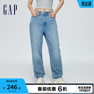 Gap 盖璞 女装春季2024潮流水洗高腰直筒裤牛仔裤892180时尚长裤 浅蓝色 4(27)