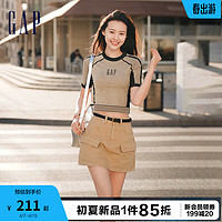 Gap 盖璞 女装2024夏季一体织logo撞色拼接短款短袖T恤上衣890007 深卡其 165/84A(M)亚洲尺码