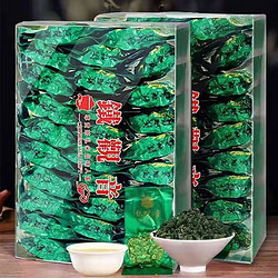 寅伯茶坊 泉州核心源产铁观音乌龙茶清香型兰花香高山铁观音茶 清香铁观音250克*2盒