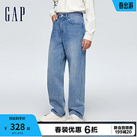 Gap 盖璞 男装春季2024LOGO复古廓形牛仔裤长裤889520潮流直筒裤 浅蓝色 31