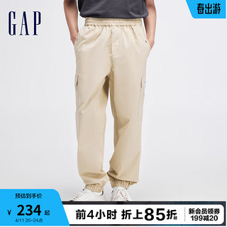 Gap 盖璞 男装春季2024百搭多口袋松紧中腰束脚裤休闲工装裤884778 卡其色 185/92A(XXL)亚洲尺码