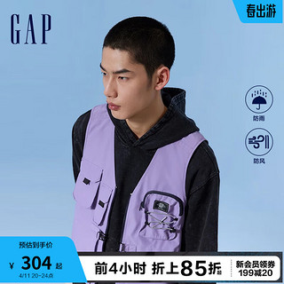 Gap 盖璞 男装2024春季logo多口袋工装风拉链背心外套马甲877479 紫色 185/104A(XXL)亚洲尺码