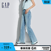 Gap 盖璞 女装2024春季开叉线条装饰高腰喇叭牛仔裤复古长裤874407 浅蓝色 0(25)亚洲尺码