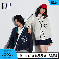 Gap 盖璞 男女装2024春季LOGO撞色宽松V领大G开衫外套上衣892189 海军蓝 165/88A(S)亚洲尺码