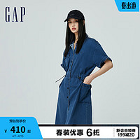 Gap 盖璞 女装2024春季松紧收腰短袖纽扣牛仔连衣裙工装裙872417 深蓝色 165/66A(M) 亚洲尺码