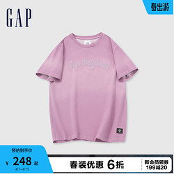 Gap 盖璞 男女装2024春季重磅复古染色logo圆领短袖T恤上衣877003 紫色 185/108A(XXXL) 亚洲尺码