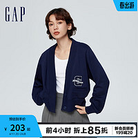 Gap 盖璞 女装2024春季法式圈织软V领logo大口袋针织开衫外套430345 海军蓝 170/88A(L)亚洲尺码