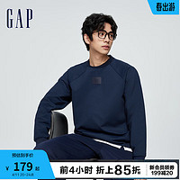 Gap 盖璞 男女装春季2024LOGO棉混纺拼接圆领卫衣889276套头上衣 海军蓝 180/100A(XL)亚洲尺码