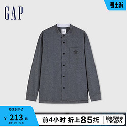 Gap 盖璞 男装2024春季LOGO简约基础款纯棉纽扣立领衬衫上衣890935 深灰色 185/108A(XXXL)亚洲尺码