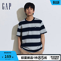 Gap 盖璞 男女装2024夏季水洗棉刺绣logo撞色条纹短袖T恤上衣889282 蓝白条纹 165/88A(S) 亚洲尺码