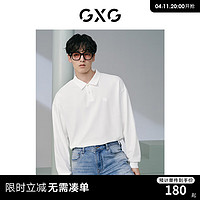 GXG 男装 简约字母刺绣长袖polo衫男士时尚翻领长袖t恤男24春 白色 165/S