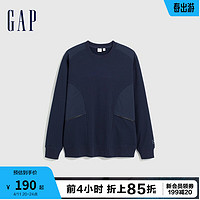 Gap 盖璞 男装冬季2023LOGO拼接圆领套头卫衣837422宽松运动上衣 海军蓝 175/96A(L)亚洲尺码