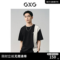 GXG 男装 黑色拼接设计休闲宽松圆领短袖T恤男士上衣 24年夏 黑色 180/XL