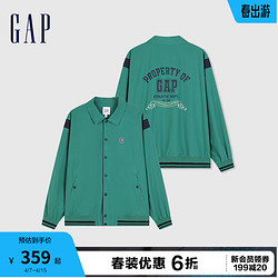 Gap 盖璞 男女装春季2024LOGO条纹撞色复古宽松翻领夹克877507外套 草绿色 175/96A(L)亚洲尺码