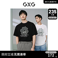 GXG 男装 235g重磅花卉图案宽松休闲短袖T恤男士上衣 24年夏季 黑色 165/S