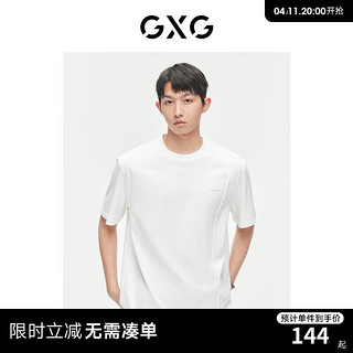GXG 男装 2024年夏季多色纯棉男士休闲小标修饰圆领短袖t恤男 白色 170/M