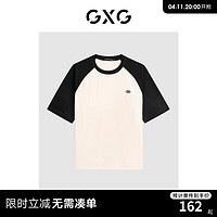 GXG 男装 2024年夏季潮流撞色刺绣宽松舒适短袖t恤男 米色 165/S