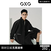 GXG 男装 黑色口袋设计户外休闲宽松翻领长袖衬衫男士24年夏季 黑色 165/S