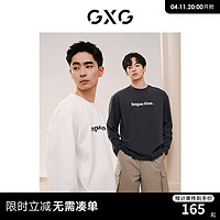 GXG 男装 多色重磅印花设计宽松简约长袖T恤男士 2024年春季 灰色 165/S
