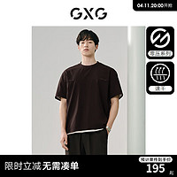 GXG 男装 零压系列速干字母印花休闲圆领短袖T恤男士 24年夏 黑色 165/S