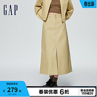 Gap 盖璞 女装春季2024LOGO中腰气质半身裙长裙401264甜美A字裙 卡其色 170/70A(L)亚洲尺码