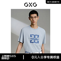 GXG 男装  多色仿牛仔圆领短袖T恤24年夏G24X442022 浅蓝色 165/S