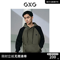 GXG 男装 军绿色撞色拼接复古工装连帽卫衣男生上衣24年春季 军绿 175/L