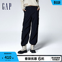 Gap 盖璞 女装春季2024LOGO抽绳长筒阔腿中腰工装裤872632休闲裤 黑色 4(27)亚洲尺码