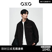 GXG 男装 新年系列双色夹克 24春季GFX12101171 黑色 170/M