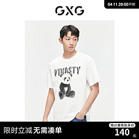 GXG 男装 2024年夏季趣味熊猫印花潮流舒适圆领短袖t恤男 白色 175/L