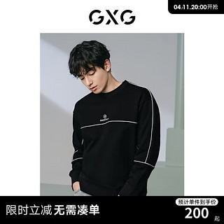 GXG 男装 黑色明线设计时尚宽松圆领卫衣男士上衣2024年春季 黑色 185/XXL